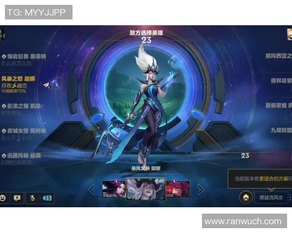 暴风英雄职业比赛视频-暴风英雄竞技场激战风云，精彩瞬间盘点！一场竞技赛事的深剖体验文章-暴风英雄职业比赛视频