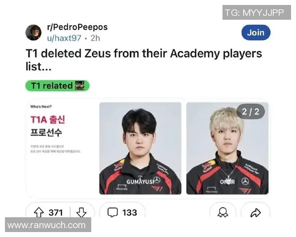 T1青训比赛-下面是以T1青训比赛为关键词的一篇文章。T1青训比赛