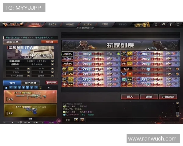 cf战队比赛战绩查询-CF战队比赛战绩查询全攻略-cf战队比赛战绩查询