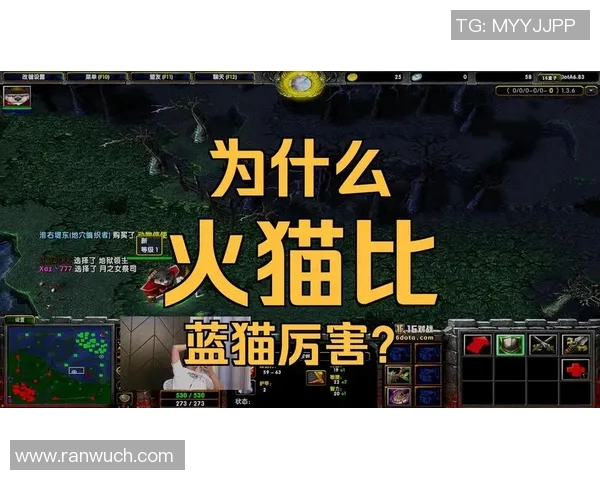 比赛 火猫被影魔打爆-火猫之战,影魔的力量决出胜负-比赛 火猫被影魔打爆 比赛 火猫被影魔打爆-火猫之战,影魔的力量决出胜负-比赛 火猫被影魔打爆