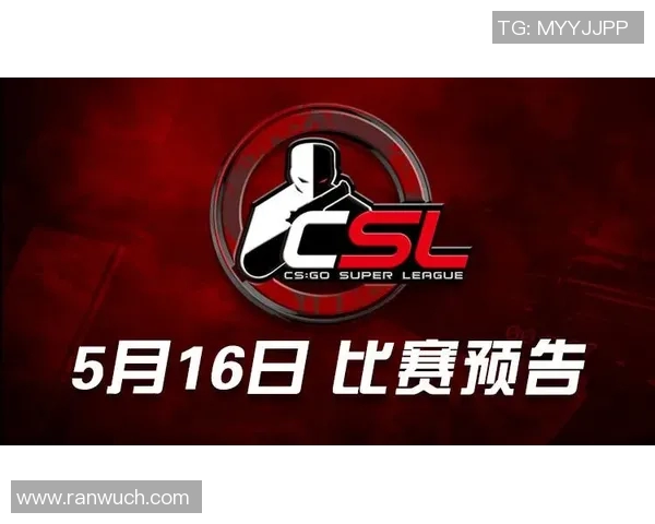 csl总决赛比赛时间-CSL总决赛比赛时间揭晓，热血激战即将上演-csl总决赛比赛时间