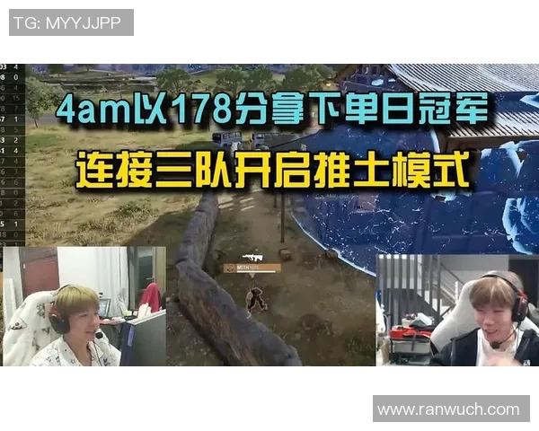 pubg 4am比赛-热血沸腾的PUBG 4AM比赛-pubg 4am比赛 pubg 4am比赛-热血沸腾的PUBG 4AM比赛-pubg 4am比赛