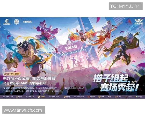 为什么办电竞比赛-电竞比赛,背后的原因与推动力-为什么办电竞比赛 为什么办电竞比赛-电竞比赛,背后的原因与推动力-为什么办电竞比赛