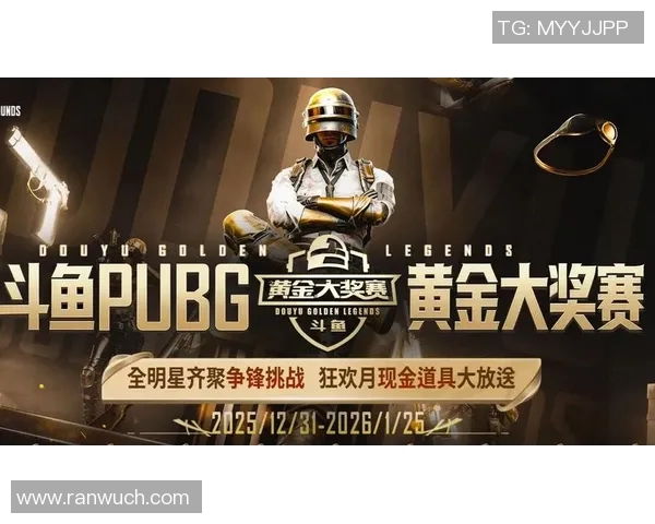 斗鱼全明星比赛-斗鱼全明星比赛