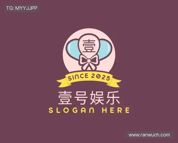 关于壹号娱乐